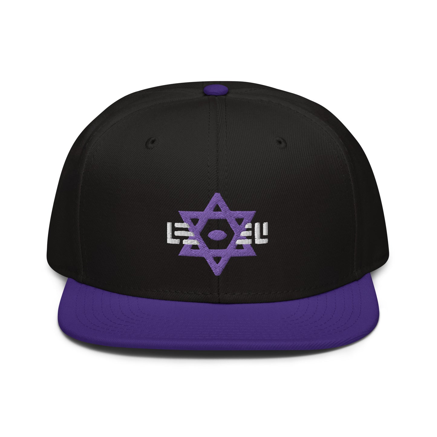 Leveli - Snapback Cap